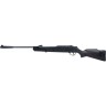 Пневматическая винтовка HATSAN 124 4,5 мм (пластик, 3 Дж) 00185723