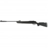 Пневматическая винтовка HATSAN 125 4,5 мм (пластик, 3 Дж) 00002350