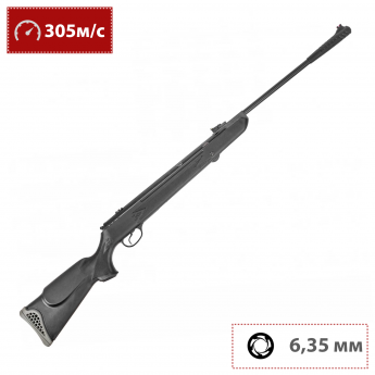 Пневматическая винтовка HATSAN 125 E 6,35 мм (пластик, 3 Дж)