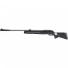 Пневматическая винтовка HATSAN 125TH 4,5 мм (пластик, 3 Дж) 00206687
