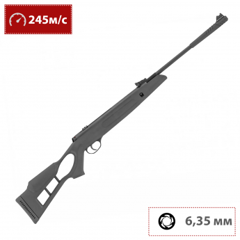 Пневматическая винтовка HATSAN STRIKER EDGE 6.35 мм (переломка)